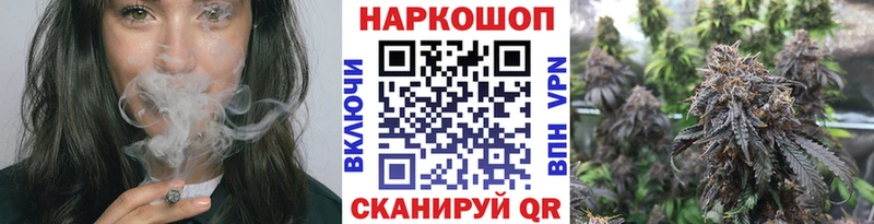 Цена Азов Амфетамин  Alpha PVP  Меф  Cocaine  ТГК  Гашиш 