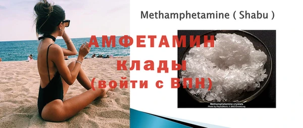 МДПВ Аркадак