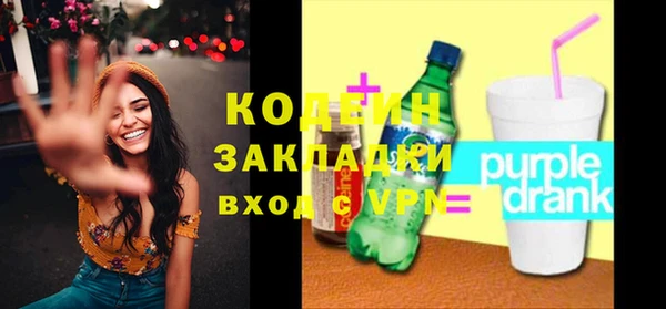 мдма Майский