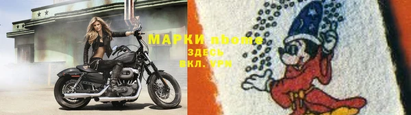 винт Арсеньев