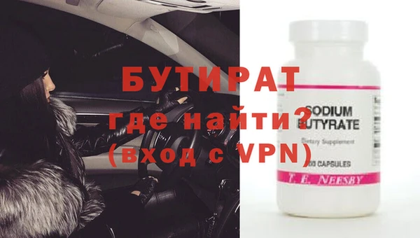 МДПВ Аркадак