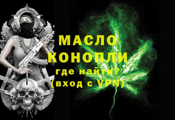 МДПВ Аркадак