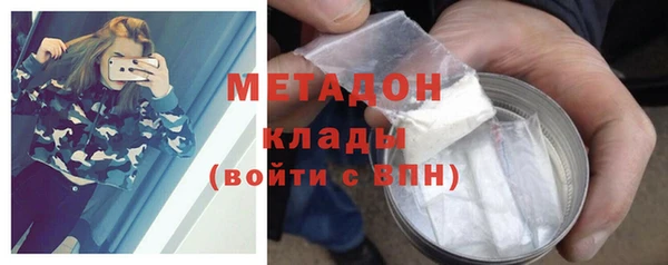 МДПВ Аркадак