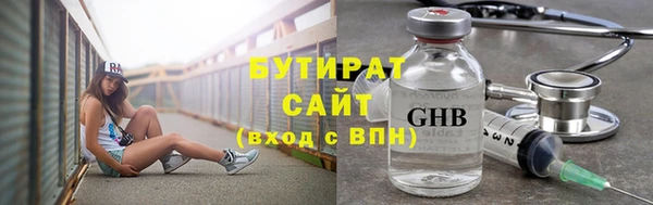 apvp Зеленокумск