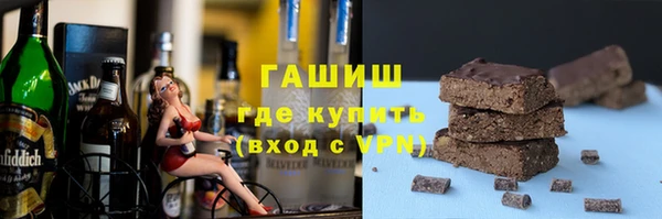 винт Арсеньев
