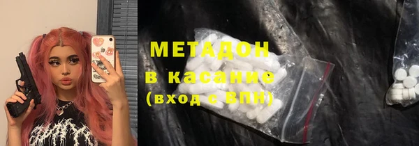 МДПВ Аркадак