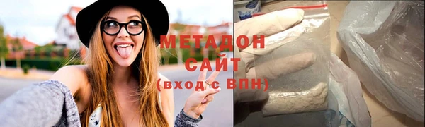 винт Арсеньев