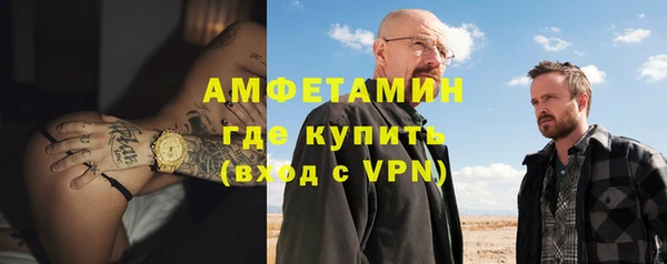винт Арсеньев