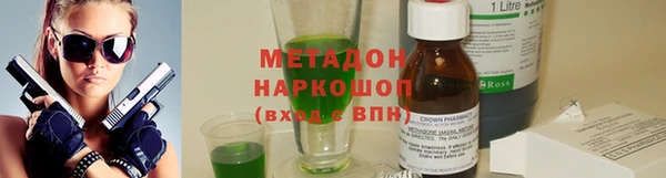 МДПВ Аркадак