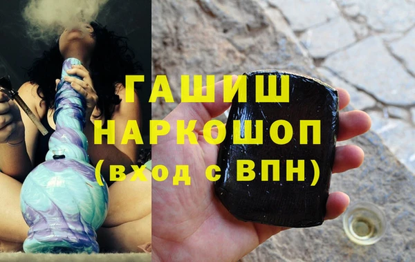 прущая мука Магадан