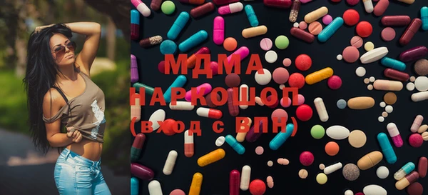МДПВ Аркадак