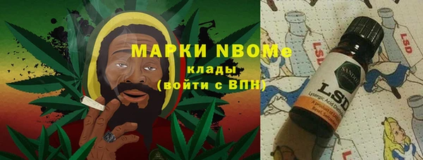 винт Арсеньев