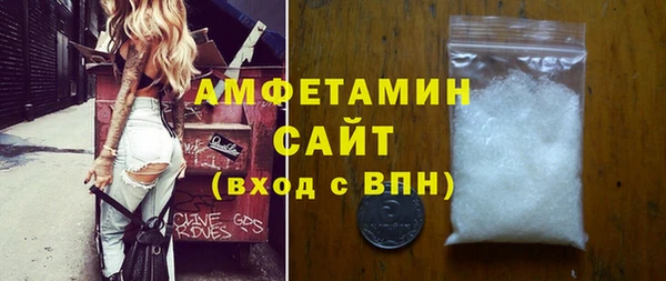 МДПВ Аркадак