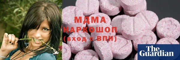 ALPHA-PVP Магас