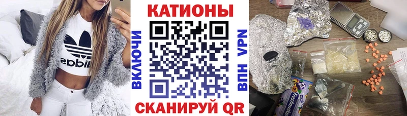 Меф mephedrone  Азов 