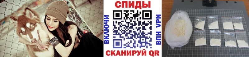 МЕТАМФЕТАМИН Декстрометамфетамин 99.9%  купить   Азов 